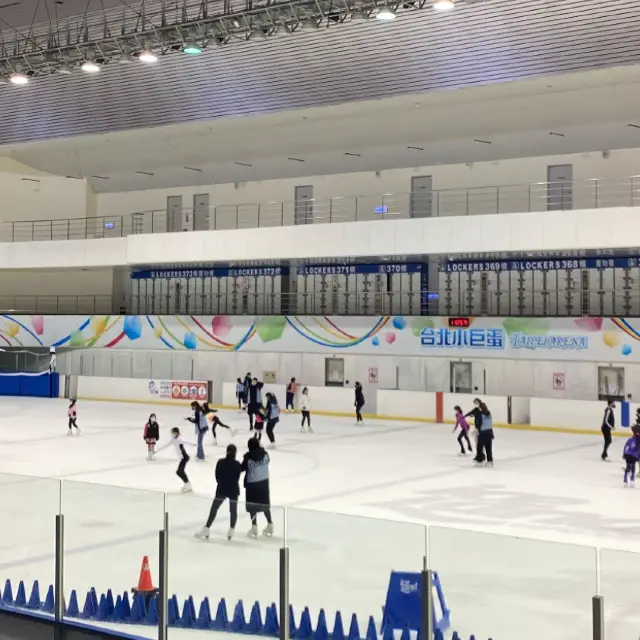 台北小巨蛋溜冰⛸️