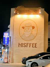 부산 초량 루프탑 카페 'HISFFEE'