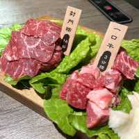 狂野麻神麻辣🌶辣得好過癮