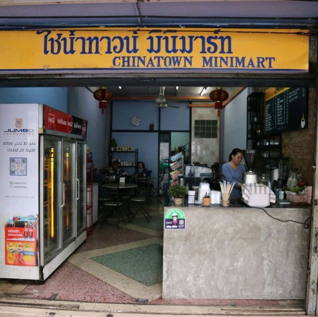泰國曼谷Chinatown