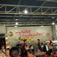 หมี่ต้นโพธิ์