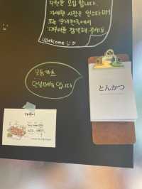 단일 메뉴 돈까스 찐맛집 대쿠이