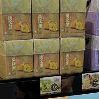 Ban Heang Pop Up booth - visit for local gds