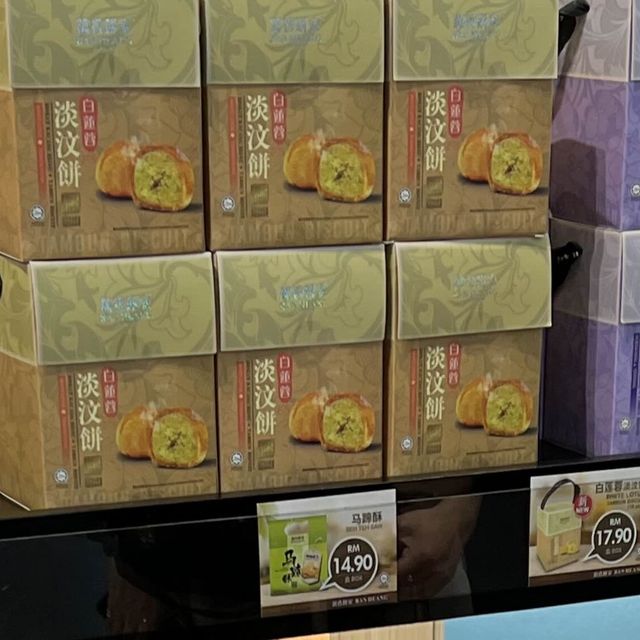 Ban Heang Pop Up booth - visit for local gds Ban Heang Pop Up booth - visit for local gds