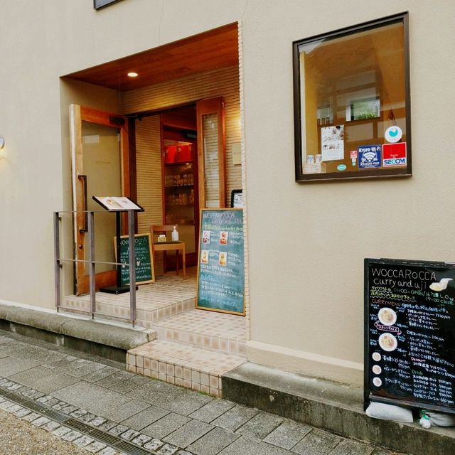 スパイスカレー　宇治　WOCCA ROCCA curry and...​​UJI