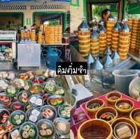 ไปยะลากินไรดี