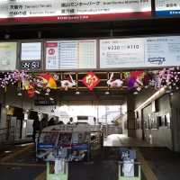 四条河原町 松竹新喜劇からバスを乗り継ぎ京都散歩