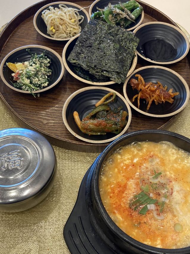 날씨는 춥지만 마음은 따듯해지는, 강릉 경포해변