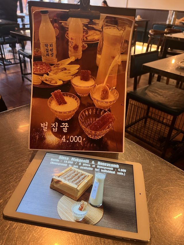 韓国/ソウル【新沙】ハチミツマッコリが人気🍯💛行列のできるチヂミのお店