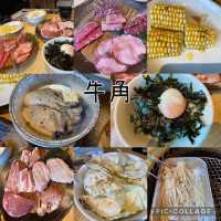 屯門vcity 牛角（唔係任食個間）