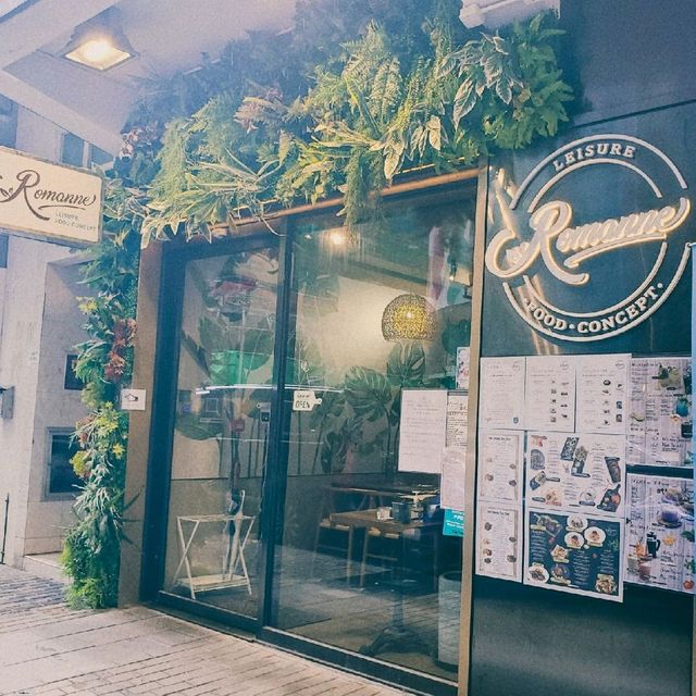 【大角咀田園風格Cafe】