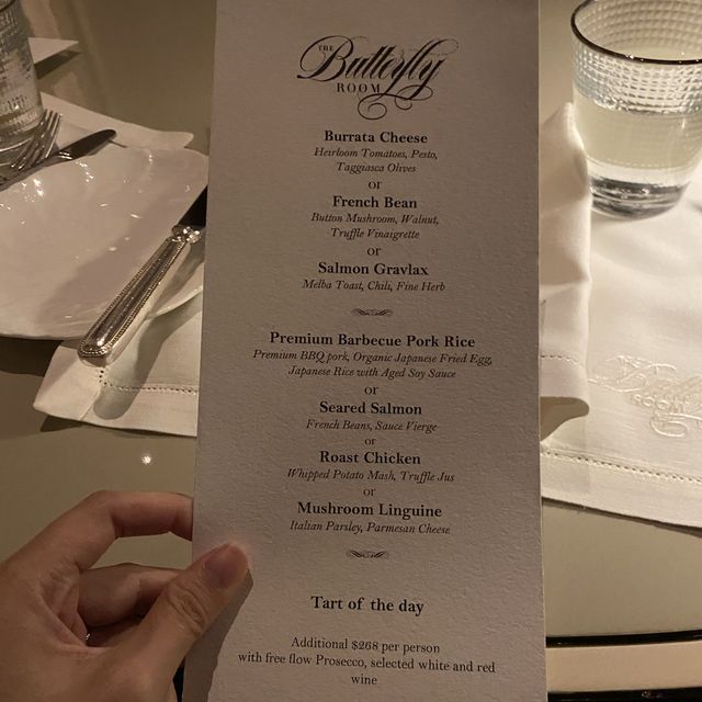 ✨ The Butterfly Room Dinner🦋 ✨