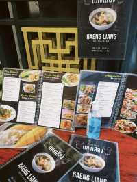 ร้านอาหารไทย รสมือดีในภูเก็ต