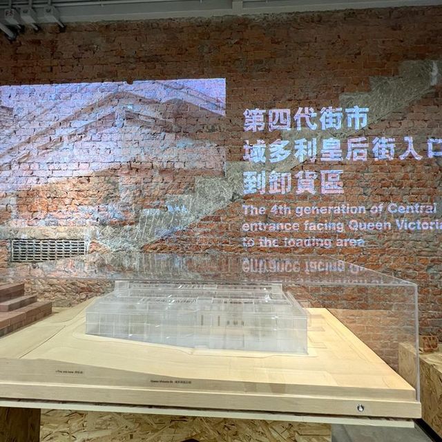 蛻變@中環街市回顧展覽！