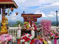 วันพระธาตุดอยคำ