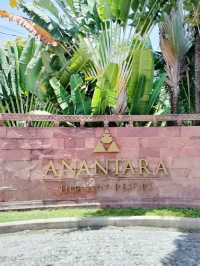 過左20年仍然超班既華欣Anatara Resort