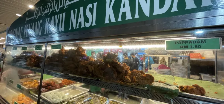 Kayu Nasi Kandar