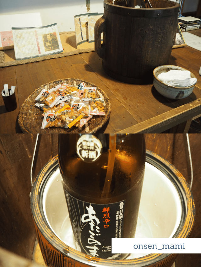 【宮城 青根温泉】大湯で有名な不忘閣に行ってきた♨️