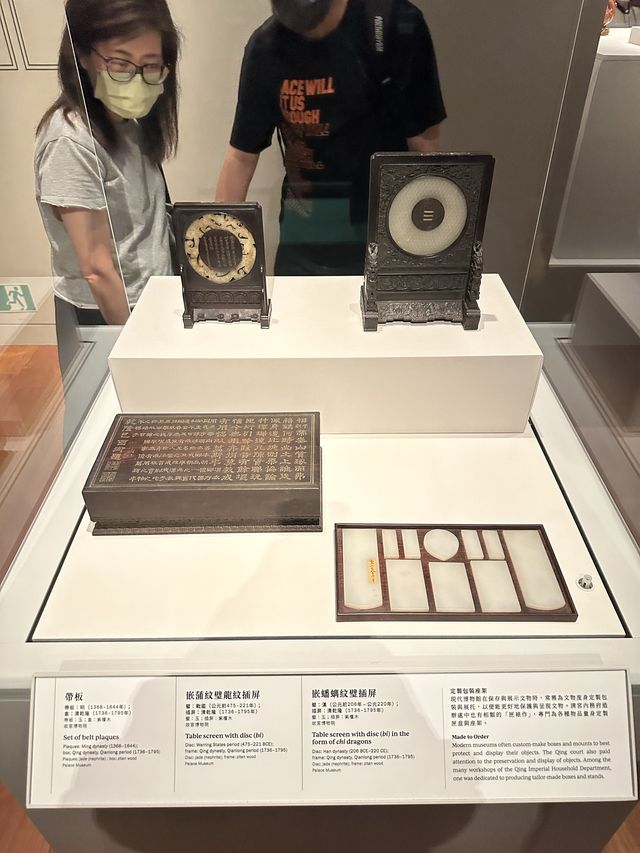 香港故宮博物院好正吖🥳💝💘❣️💞💖💓
