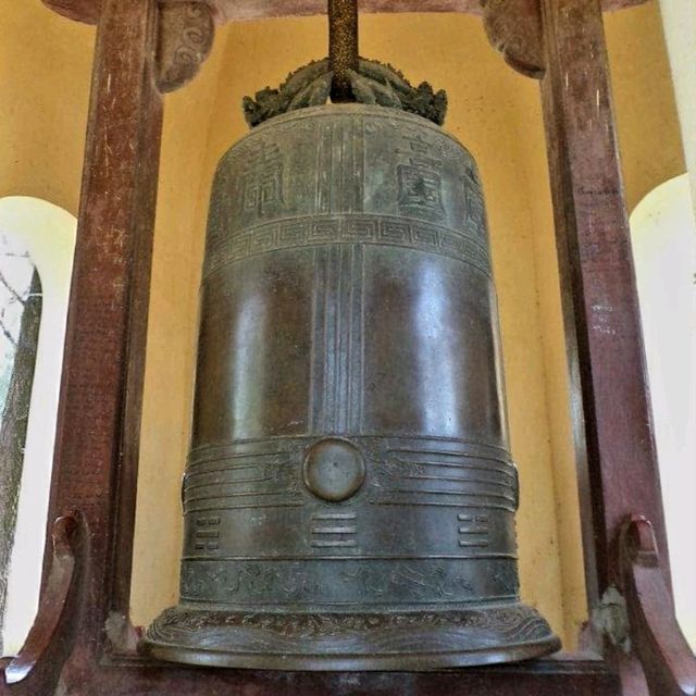 วัดเจดีย์เทียนมู่ เมืองเว้