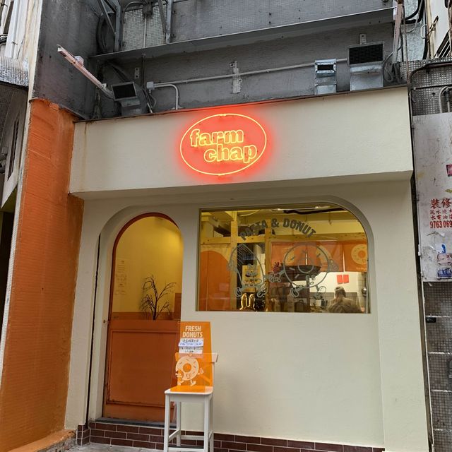 新開既冬甩店爆紅|farmchap 新開既冬甩店爆紅|farmchap