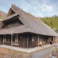 🗻SAIKO Iyashi no sato NENBA