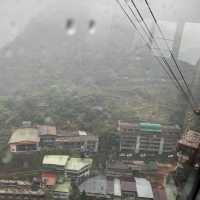 台灣新北： 雲仙樂園