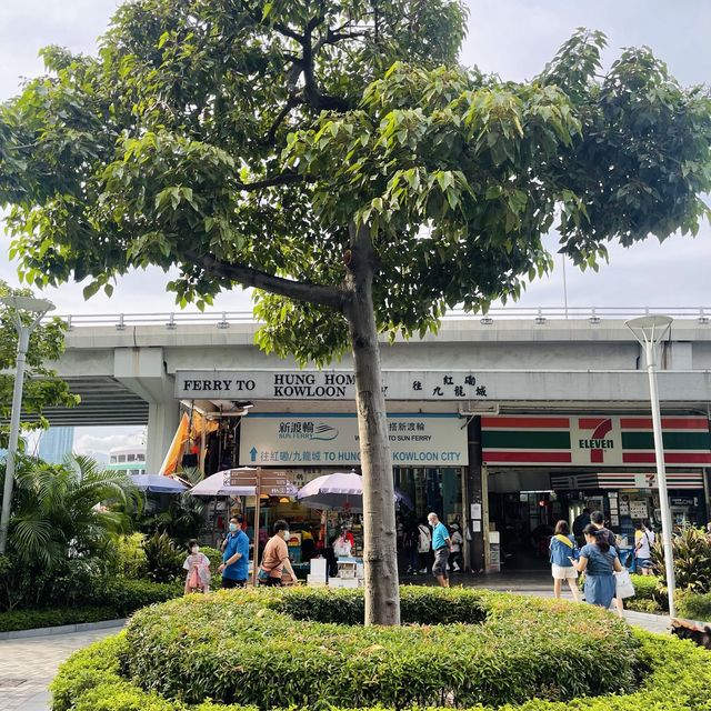 北角海濱長廊