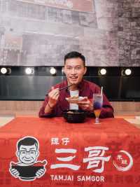 譚仔三哥螺酸湯米線登場