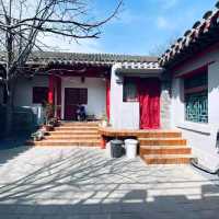 SonGy Hundred-year Courtyard Hotel