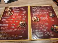 【基隆】基隆市區|平價牛排|人从众厚切牛排
