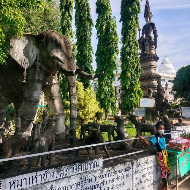 ศาลากู่แก้ว อุทยานเทวาลัย