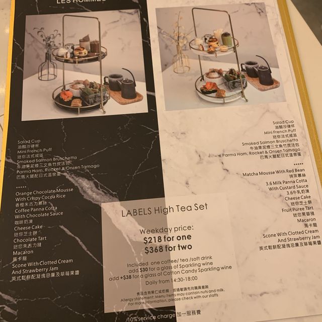 《南豐紗廠搵食去》