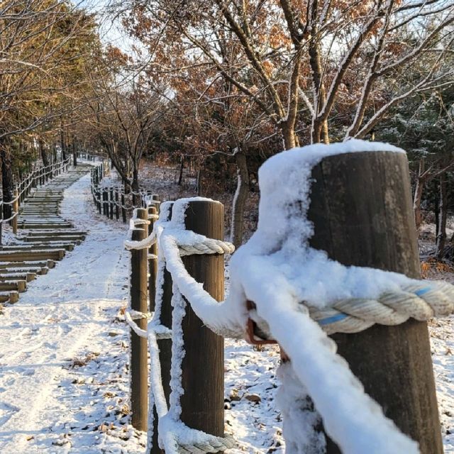 지산공원