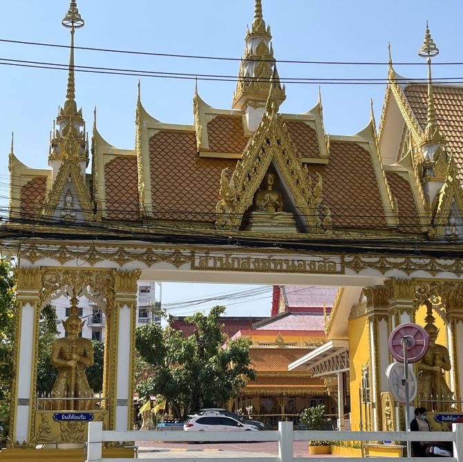 พูลวิลล่าพัทยา