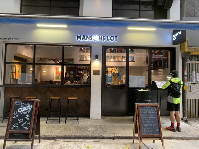 後街小店cafe～ Mansons Lot 