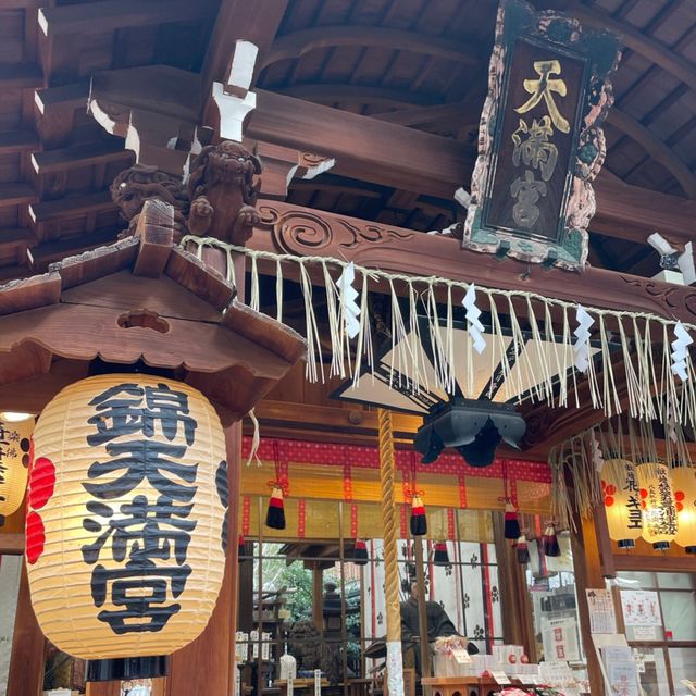 【京都】錦天満宮｜梅の花が咲いていました🌸