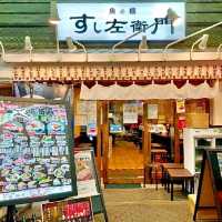 【兵庫県 明石】美味しいお寿司はいかがですか？
