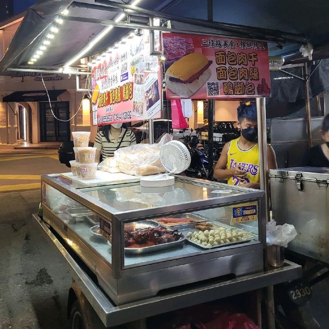 Presgrave Street Hawker Centre (local food)