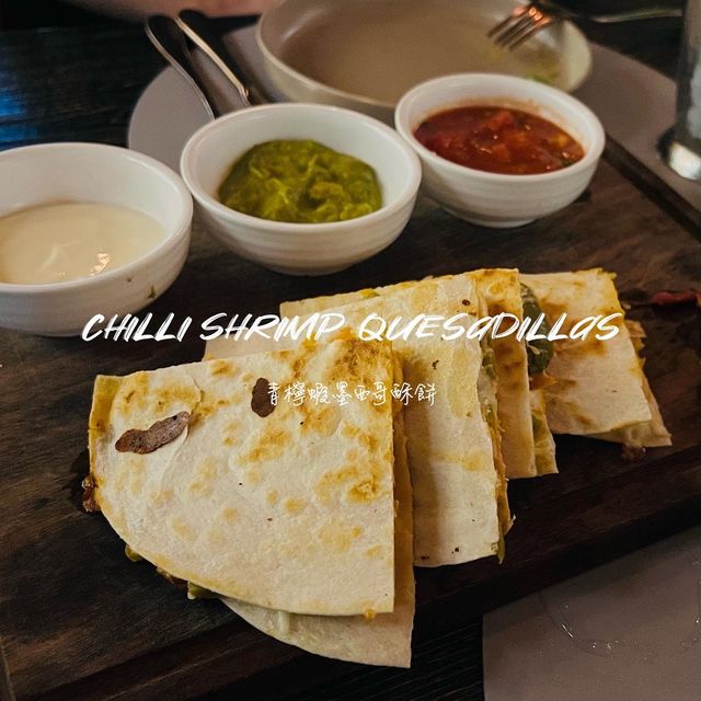 8Five2 Restobar，特色墨西哥菜酒吧