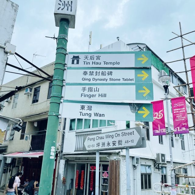 坪洲東灣沙灘及龍母廟
