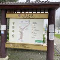昂坪廣場