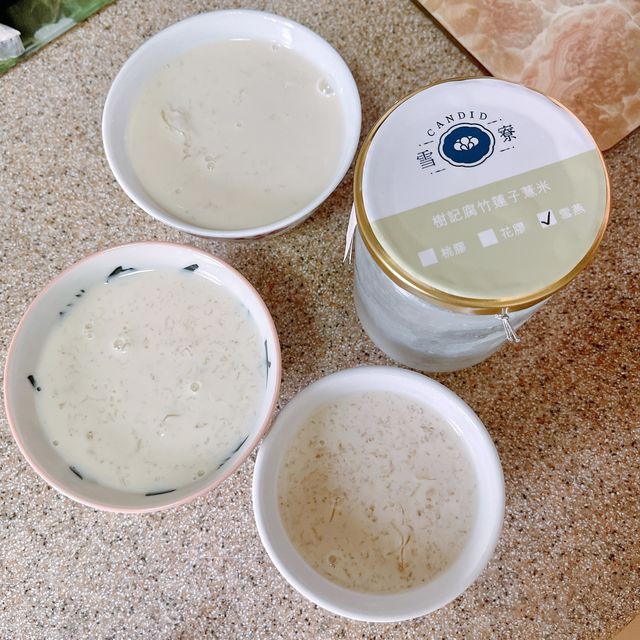 健康養生糖水店～