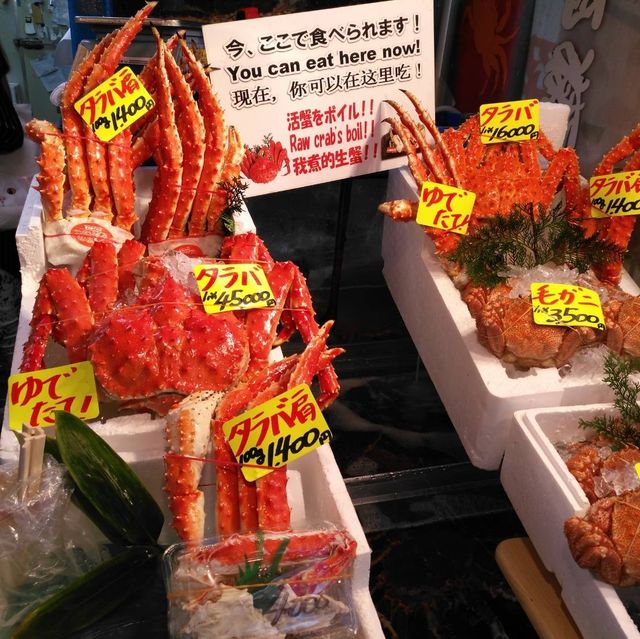 ตลาดปลาซึกิจิ (Tsukiji Shijō)  