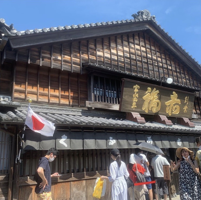 伊勢 おかげ横丁で食べ歩き Trip Com 伊勢の旅のブログ