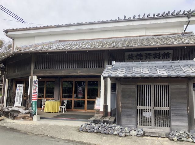 Hagi Pottery Museum