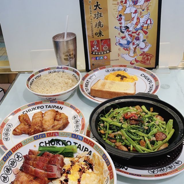 "大埔平民美食"