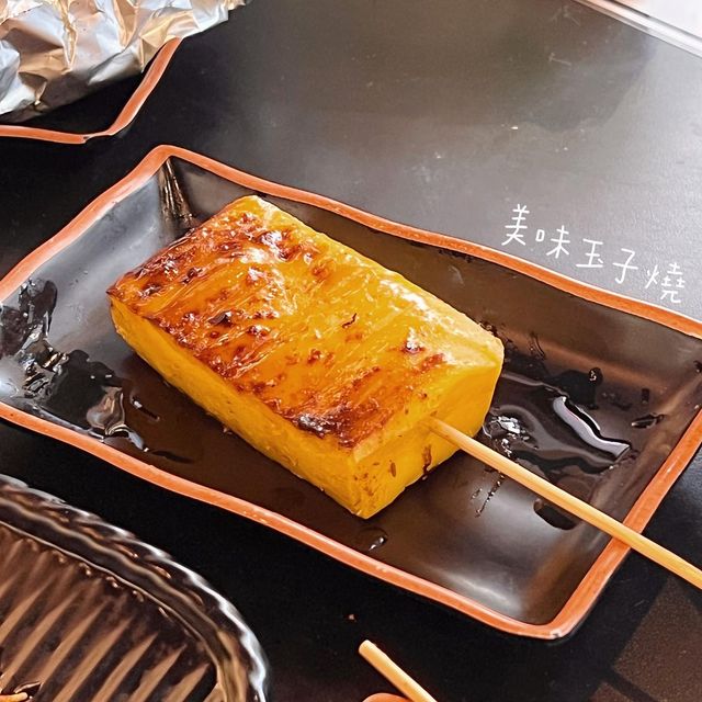 尖沙咀|新開張串燒店|美味玉子燒有驚喜! 尖沙咀|新開張串燒店|美味玉子燒有驚喜!