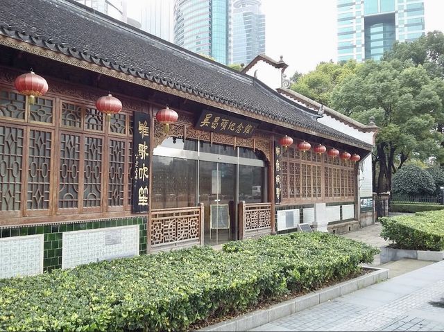 Lujiazui Central Green Space