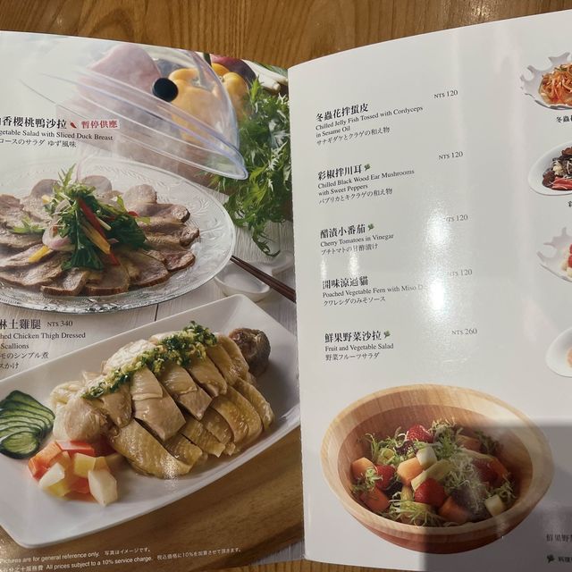台北 欣葉小聚 南港店